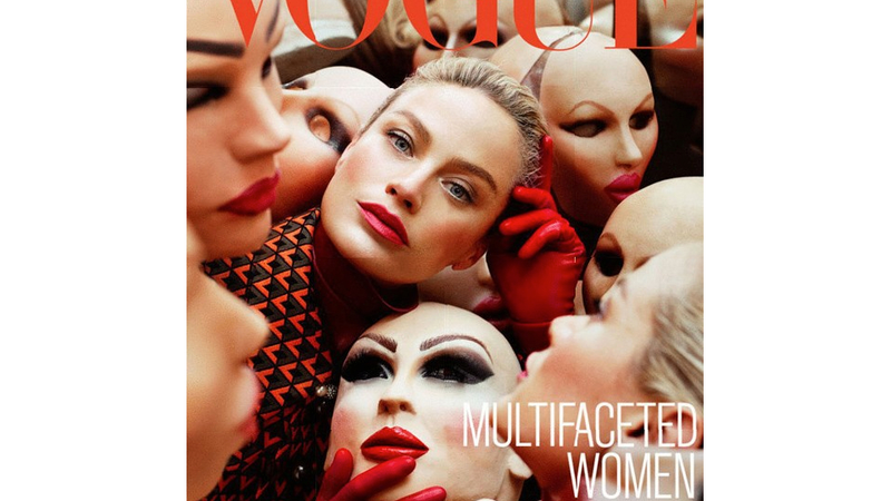 Illustration for article titled Vogue's Cover Photoshoppers Shrank Lady Gaga's Waist
